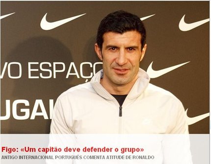 菲戈怒批C罗:真正的领袖就应该勇敢承担责任_