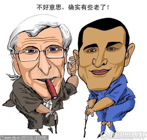 [情感天地]我<em>爱上</em>了<em>那个</em>爱玩wow<em>的女孩</em> _魔兽