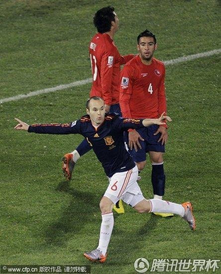 图文:智利VS西班牙 伊涅斯塔打入第二球_201