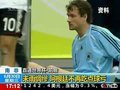 视频：阿根廷做好点球准备 欲与德国12码决战