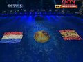 视频：舞台出现荷兰和西班牙旗帜 决赛将上演