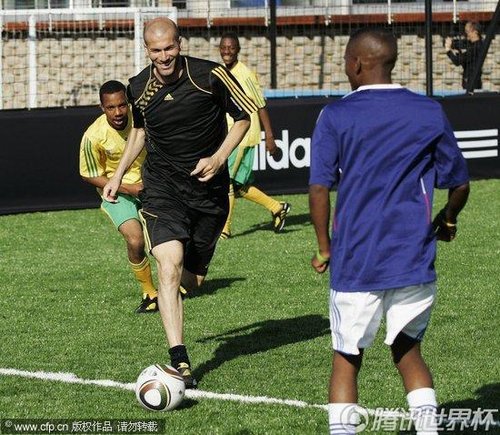 2010世界杯:齐达内携南非前队长出席活动