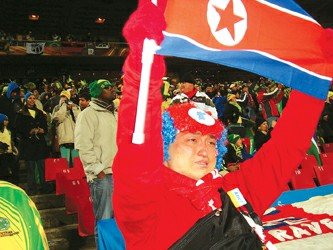 新民晚报:寻人启事 寻找朝鲜人_2010南非世界杯