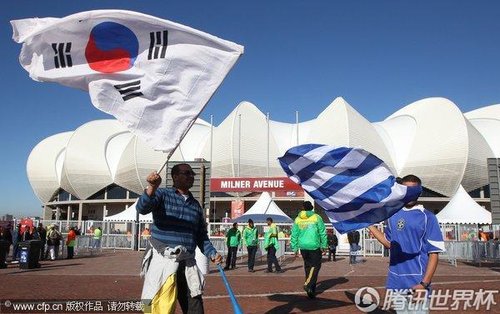 图文:b组韩国vs希腊 球迷早早入场_世界杯图片