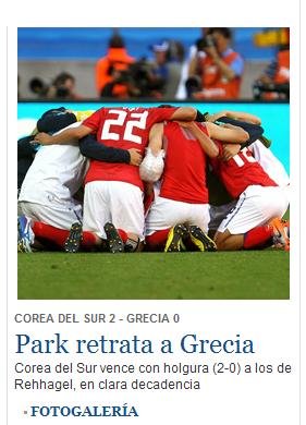 国家报:出色朴智星锦上添花助韩国2-0胜希腊