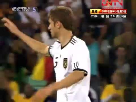 视频：穆勒5球全回放 两破英格兰星光熠熠