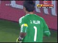 视频：四分之一决赛 巴拉圭VS西班牙15-20分钟