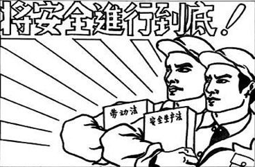 腾讯房产携滴滴给你最In安全感 派百万红包请你