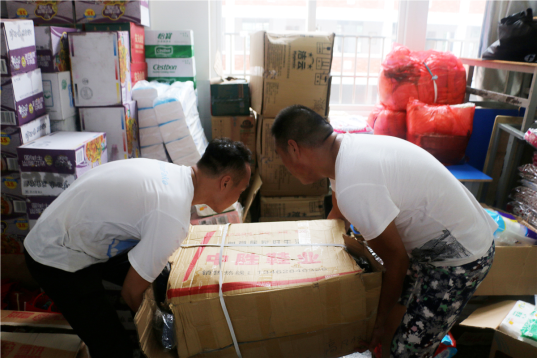 淮矿地产:责任国企 爱心捐赠 众志成城 共渡难关