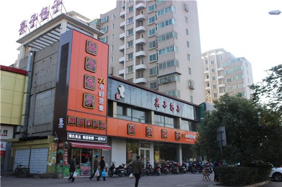 老报馆时代广场11月工程:住宅部分开始内部水