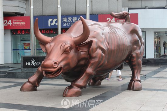 华亿广场现旺市金牛 股民调侃:华尔街金牛来