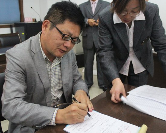 城南最后一块宝地案名确定 蔚蓝海岸显伟星风