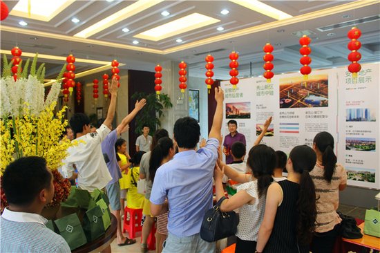 DIY香包 吃粽子比赛 安粮城市广场邀您浓情过端