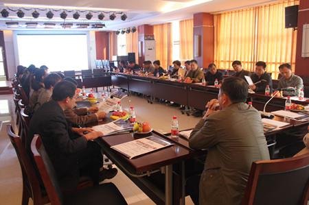 10.25镜湖区人大政协领导莅临宝能慧谷指导工