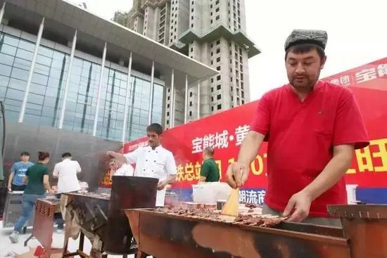 宝能城夏季烧烤狂欢节 让这个夏天不再热_频道