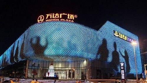 资产再重组万达强化轻资产_频道-乌鲁木