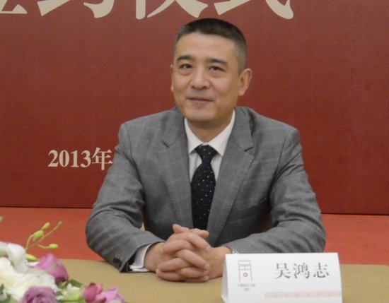 腾讯房产专访:无锡商汇置业董事总经理 吴鸿志