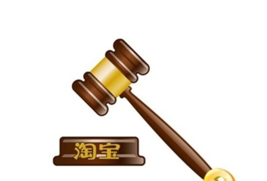 锡房产中介揩油 网拍房产当二手房炒_频道-无