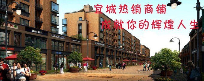 宜兴房地产门户