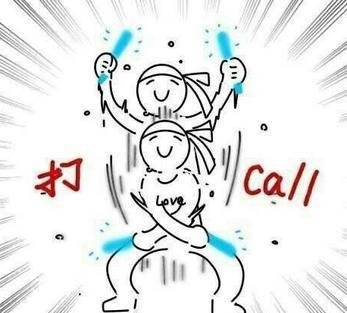 无锡气温飙到40℃ 酷热天气你还为谁疯狂打ca