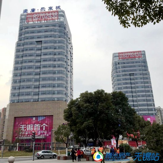 小Q跑盘:探盛唐乐享城 主力品牌装修启动_频道