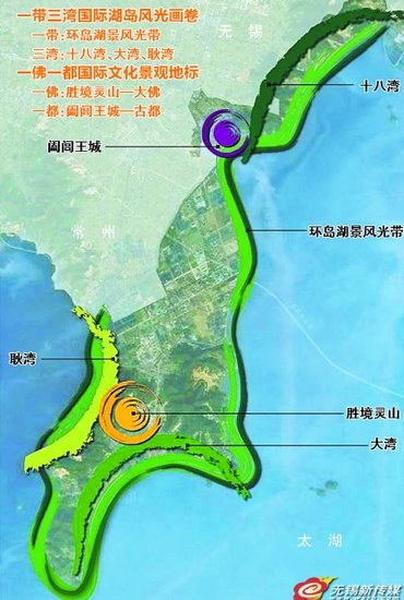 马山规划:环太湖最具魅力湖岛度假胜地