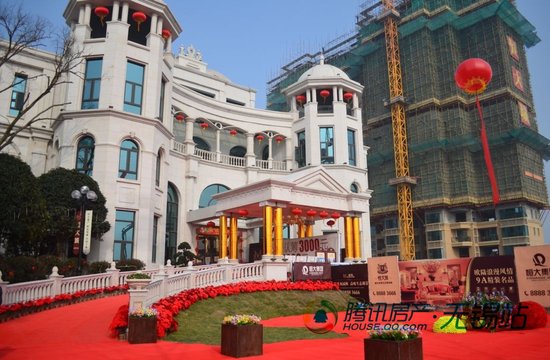 水岸阔景公园里的家 恒大城实景盛大开放_频道