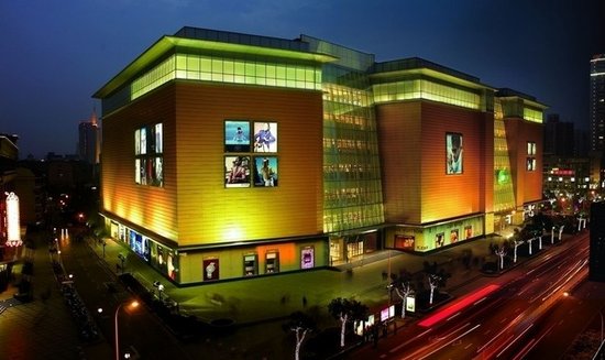 无锡八佰伴购物中心落子宜兴锡山 将于8月开业