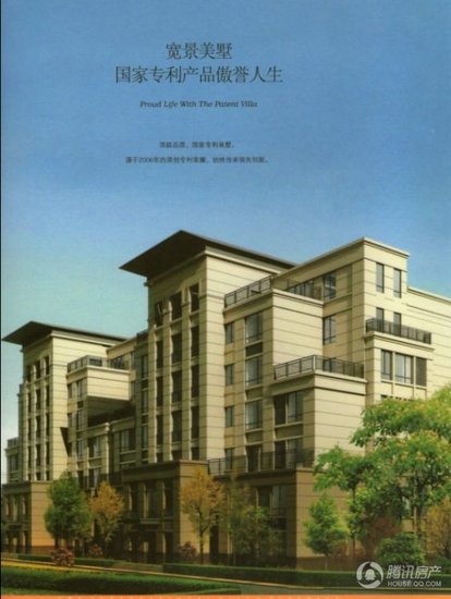 金众香颂里树江阴洋房标杆