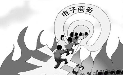 王健林颠覆跟马云赌约做电商 王思聪改变其想