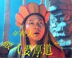《无锡侃房哥》第13期:房价暴涨要反悔?放下那