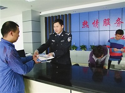 无锡车管所打 黄牛 升级 一对一 省内首创_频道