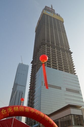 龙仓无锡国金中心封顶 成为无锡市最高建筑物