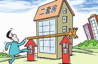 广西调整购房限制政策 适当放宽二套房贷_频道