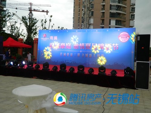 雷雨中的盛宴 君域豪庭激情夏日啤酒节感恩无