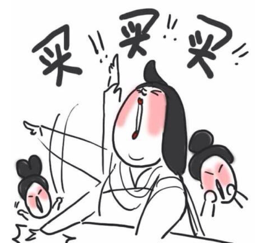 一夜新政到 房价涨起来 现在不买房更待何时?