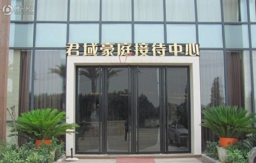 君域豪庭预计8月推出三期小高层住宅