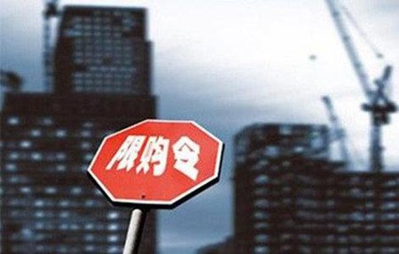 杭州开发商放出取消限购消息 房管部门否认_频