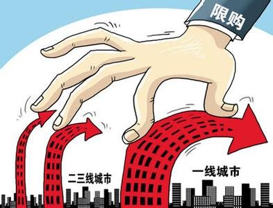 纳税证明_深圳中介收入应纳税