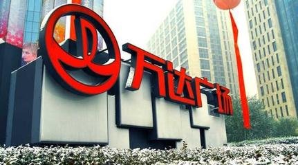 万达地产高利润源泉:超低土地成本仅1096元\/平