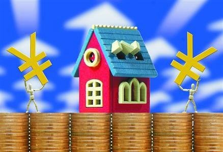四大行今起取消广州首套房贷利率优惠