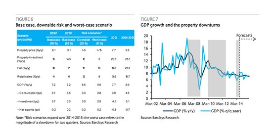 网友热论中国gdp_日本网友热议 2032年中国GDP将超美国,成为世界第一大经济体