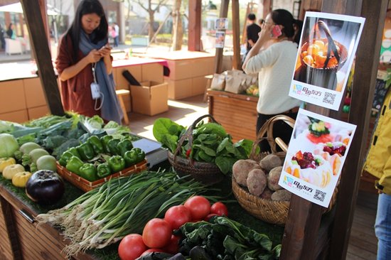周末去田园东方赶集吧 田园乐活市集火热招募