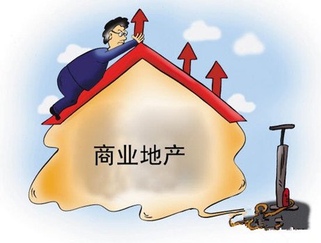 港企领先商业地产租金收入榜 九龙仓排名第1_