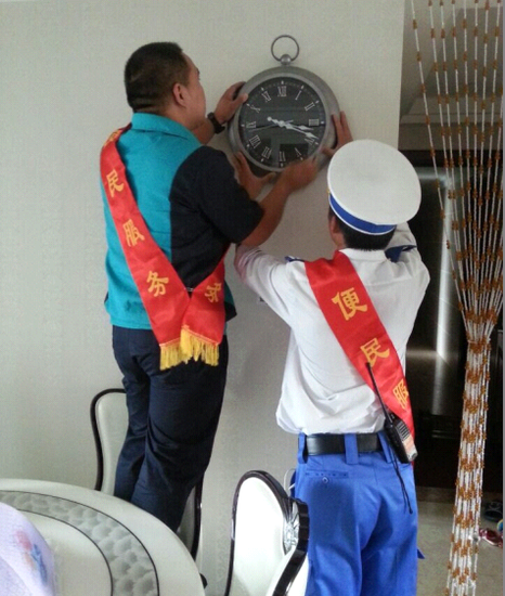 <em>无锡</em>碧桂园于8月起推出贴心<em>上门</em>式便民<em>服务</em>