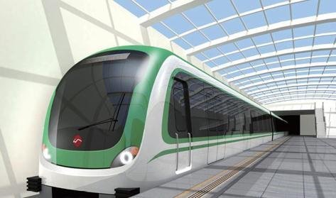 地铁吉祥物喊你来设计 最佳方案可获奖金2万元