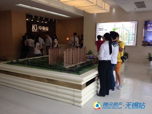 置业顾问_雅居乐置业顾问收入(2)