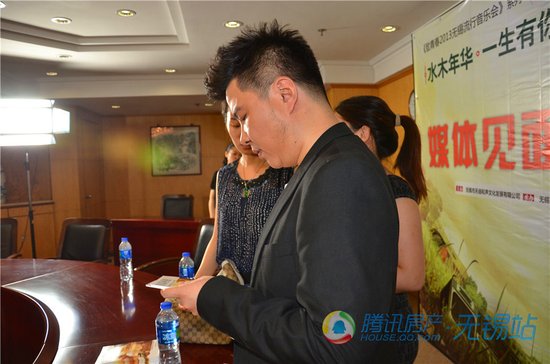 水木年华无锡演唱会8月举行 嘉宾确定郁可唯_