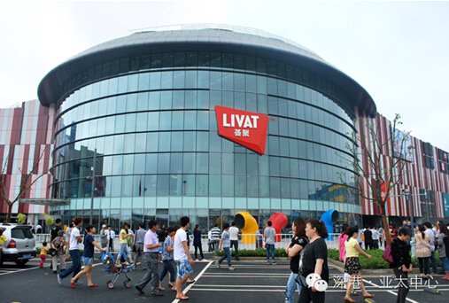 宜家购物中心开业 深港进入增值快车道_频道-无锡_腾讯网