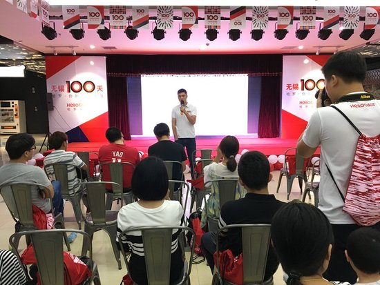 低碳出行 让城市更美 哈罗单车入驻无锡100天